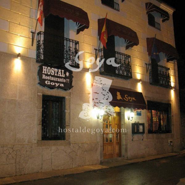 פיידרהיטה Hostal Restaurante Goya מראה חיצוני תמונה